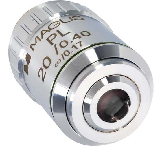 MAGUS MP20 20х/0.40 &infin;/0.17