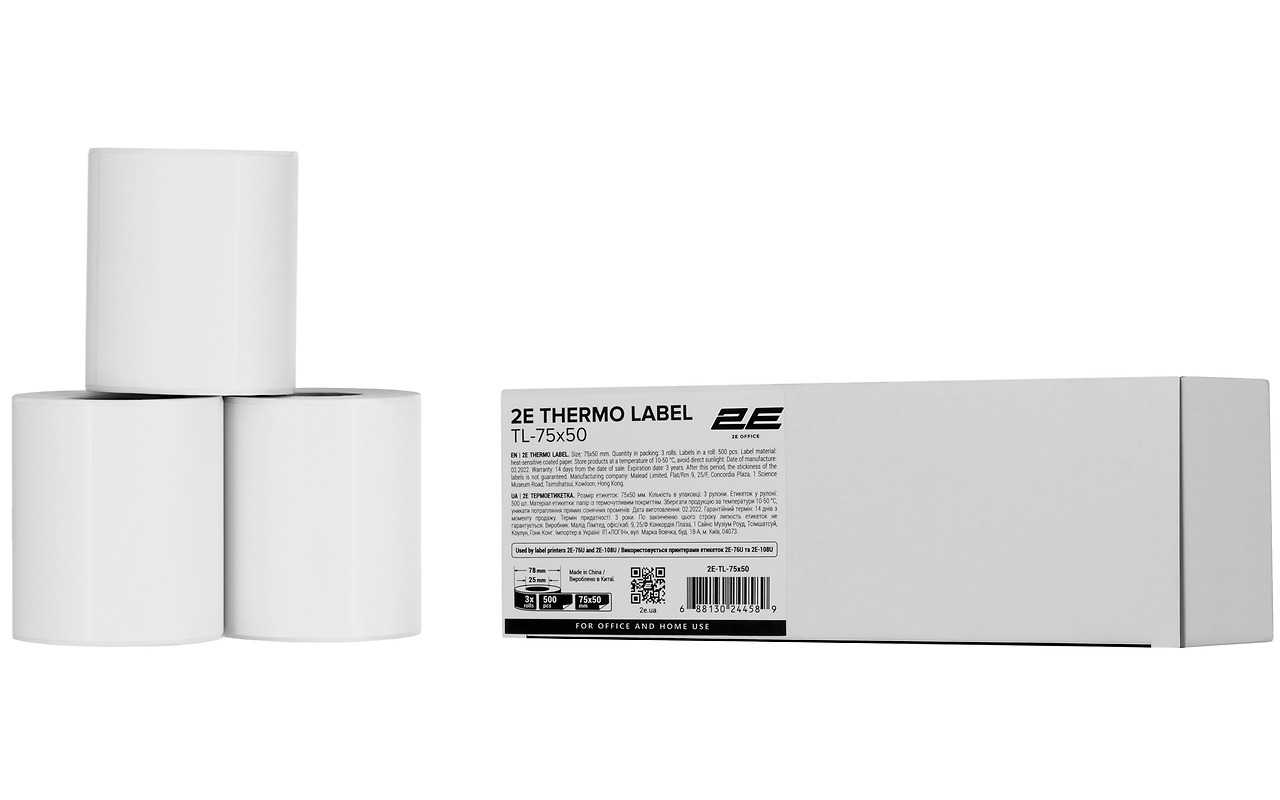 2E Thermal 75x50mm 500l 3 rolls / 2E-TL-75X50