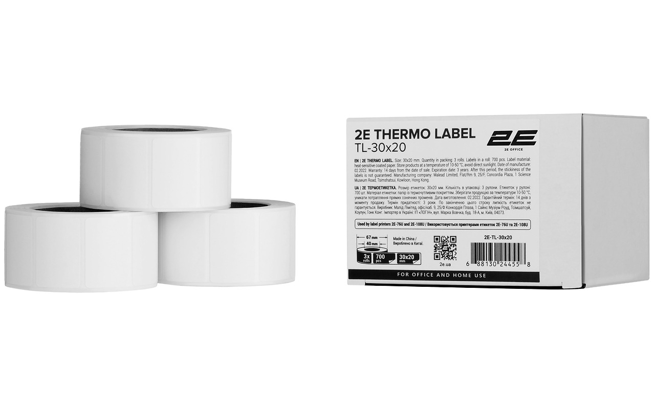 2E Thermal 30x20mm 700l 3 rolls / 2E-TL-30X20
