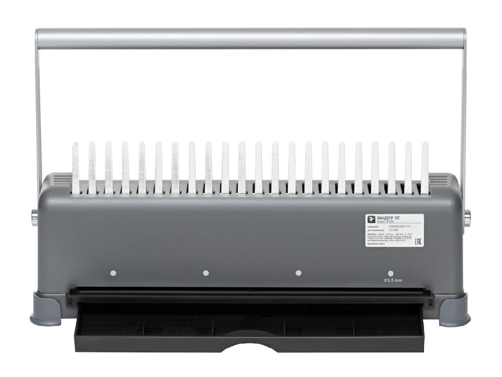 2E 350sheets / 2E-B-350P