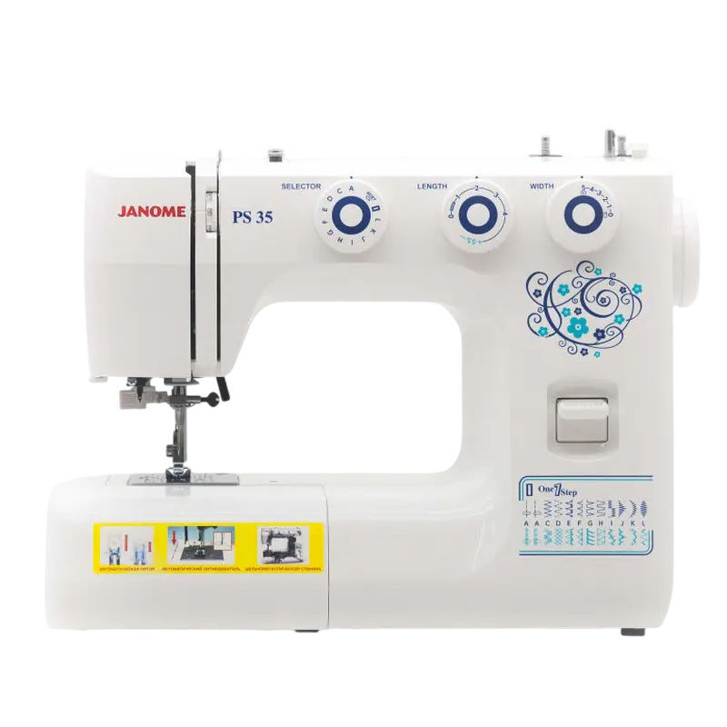 JANOME PS-35