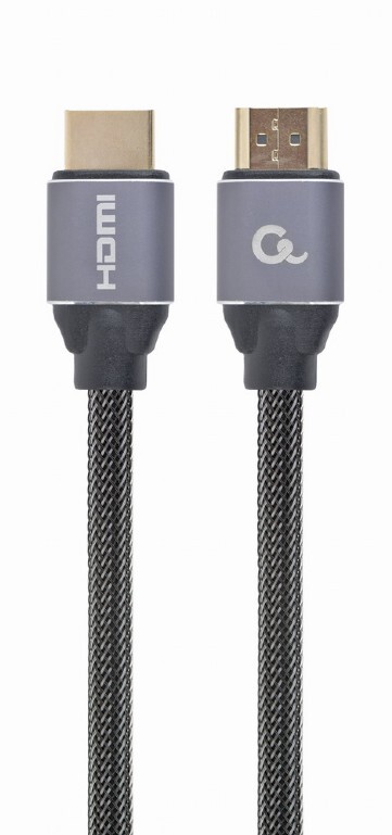 Cablexpert CCBP-HDMI-7.5M