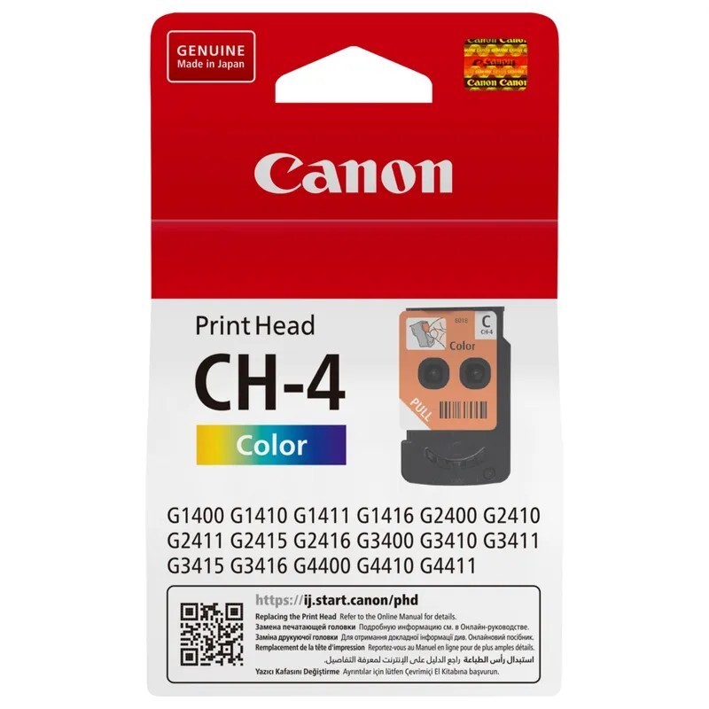 Canon CH-4 / Color 0694C002
