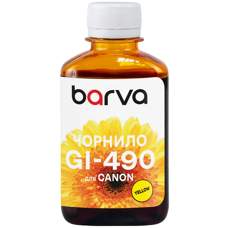Barva for G series Canon GI-490 Yellow
