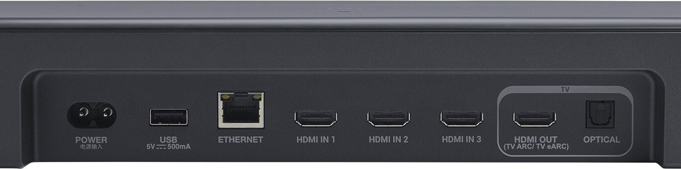 JBL Bar 1000MK2 / 960W