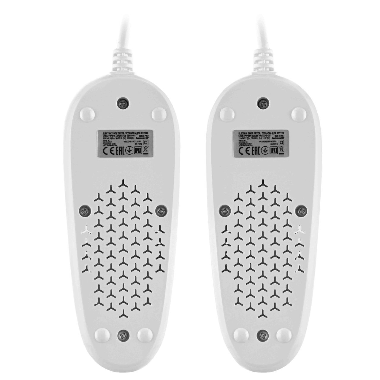 ARDESTO ESHD-001 Black