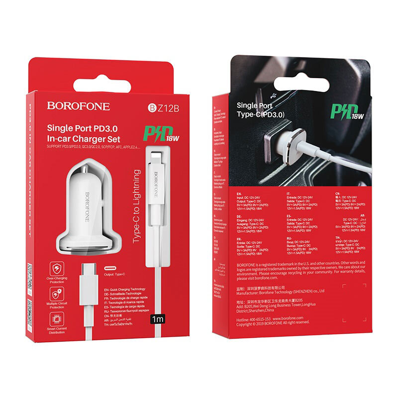 Borofone BZ12B Lasting 18W