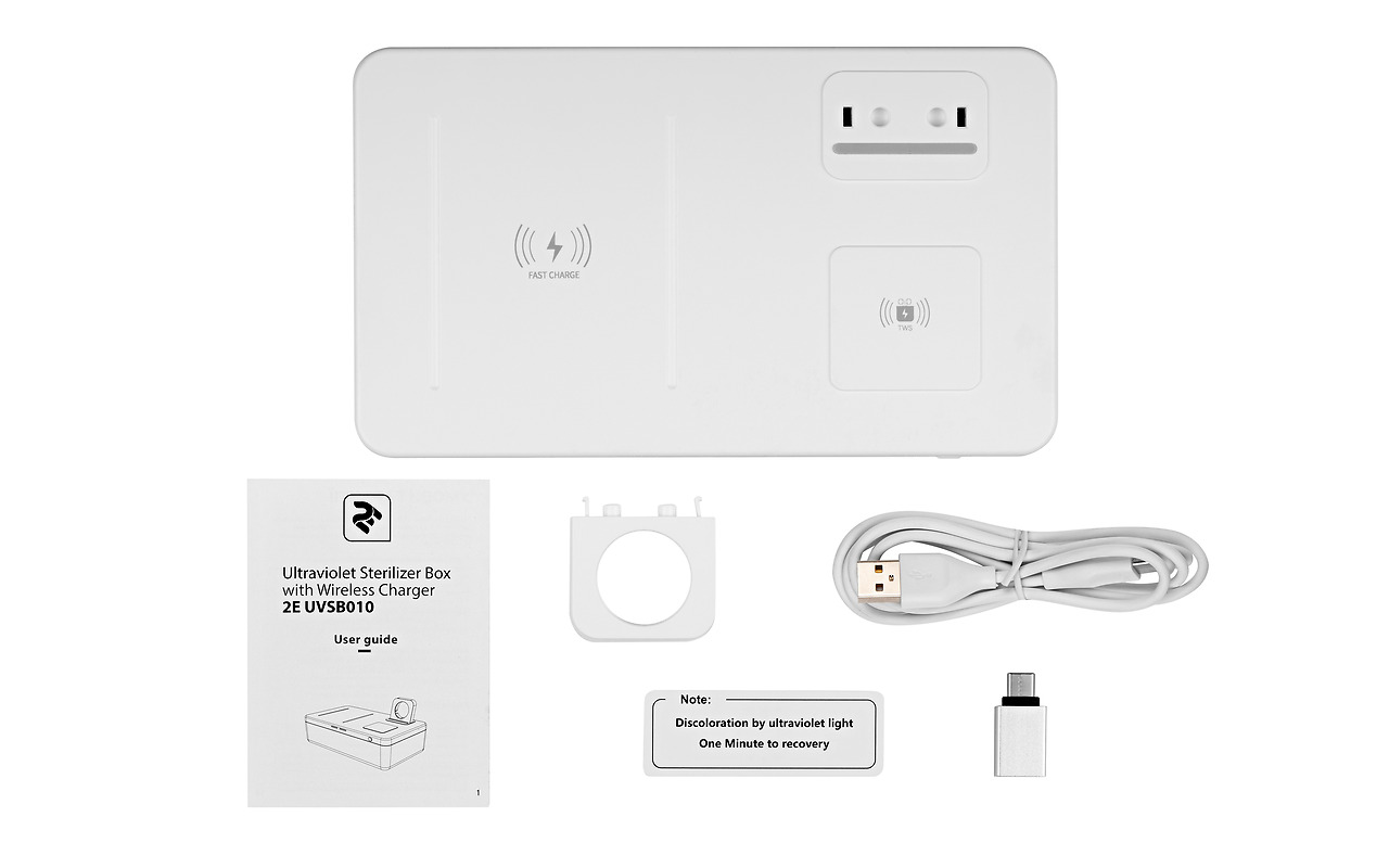 2E UV sterilizer 2E-UVSB010 15w