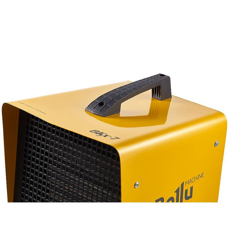 Ballu BKX-7 / Yellow