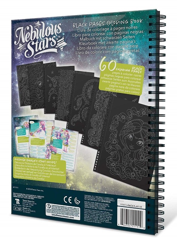 Nebulous Stars Black Pages Coloring Book / 11111