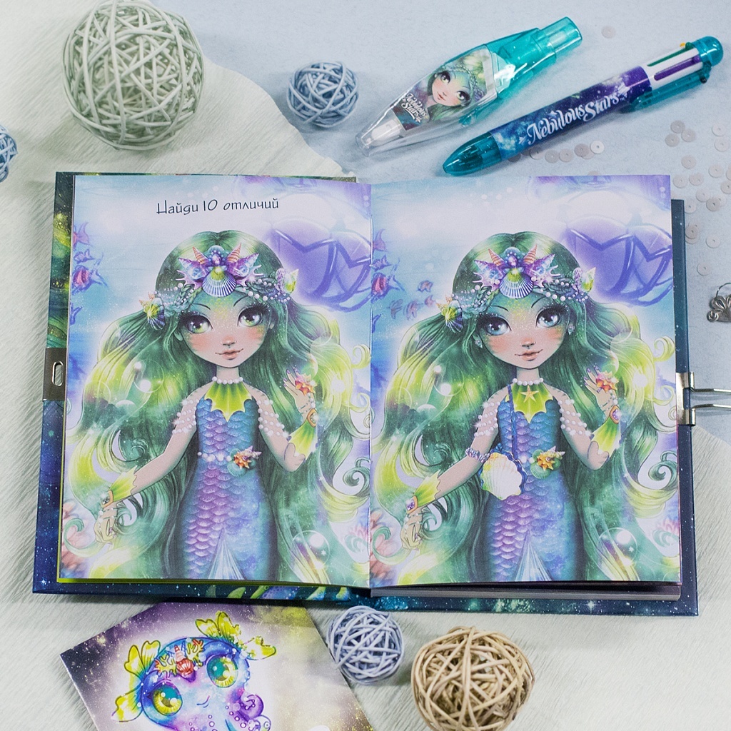 Nebulous Stars Marinia / 11115