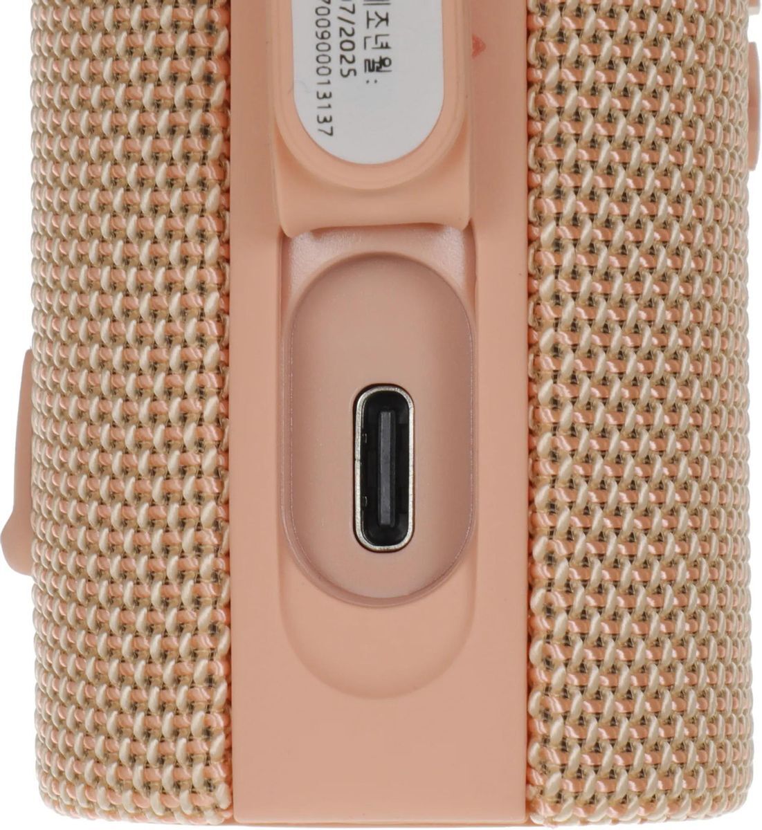 Xiaomi Sound Pocket Pink