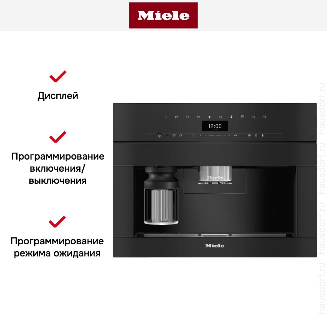 Miele CVA 7440 OBSW
