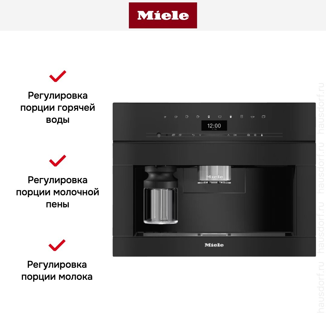 Miele CVA 7440 OBSW