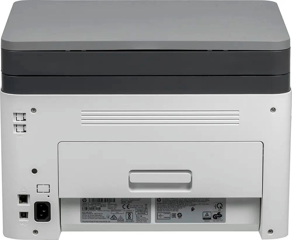 HP Color Laser 178nw