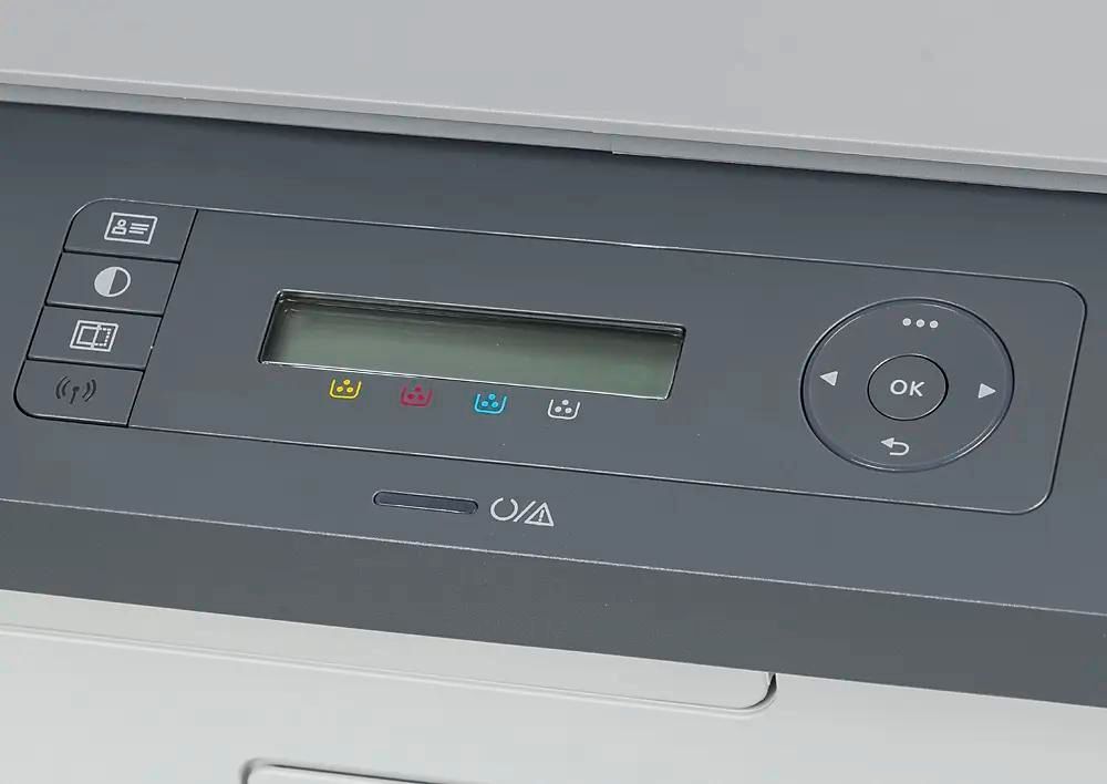 HP Color Laser 178nw