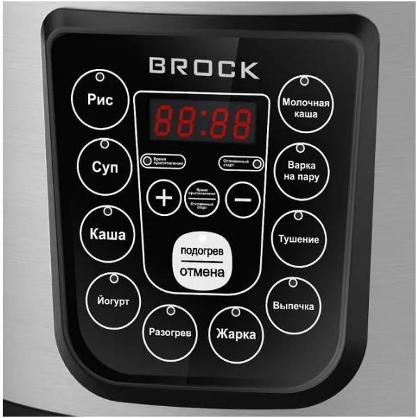 Brock MC1005