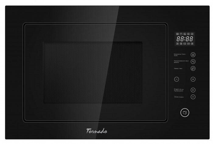 Tornado MWO-BI25S GR