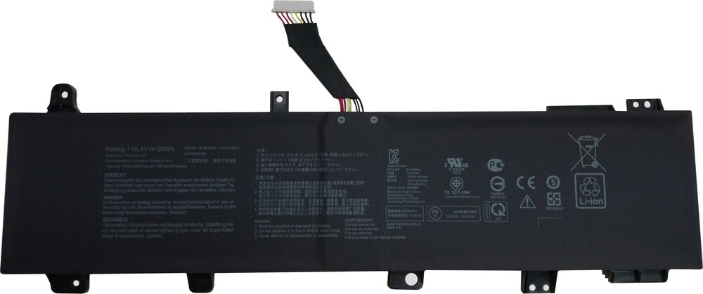 ASUS Battery Original for TUF Gaming  FA506 / FX506 / FA706 / FX706