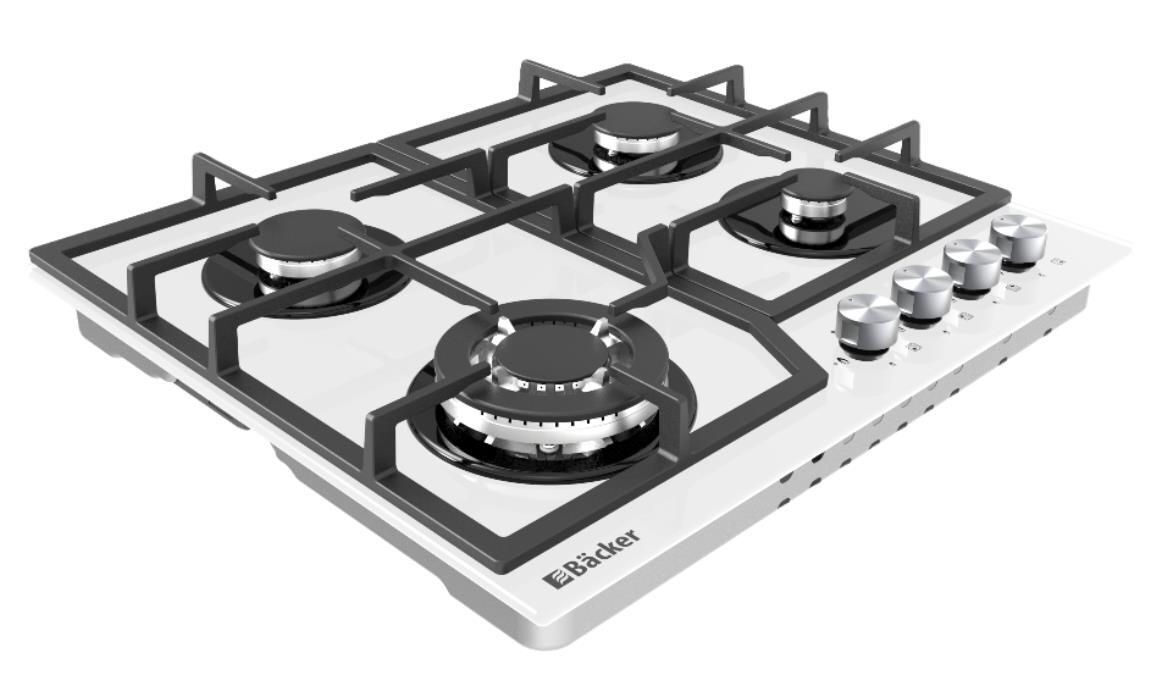 Backer RIKI 6004 Turbo GL White