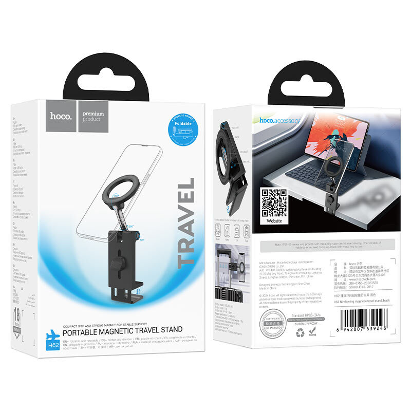 Hoco H62 Nimble ring magnetic travel stand
