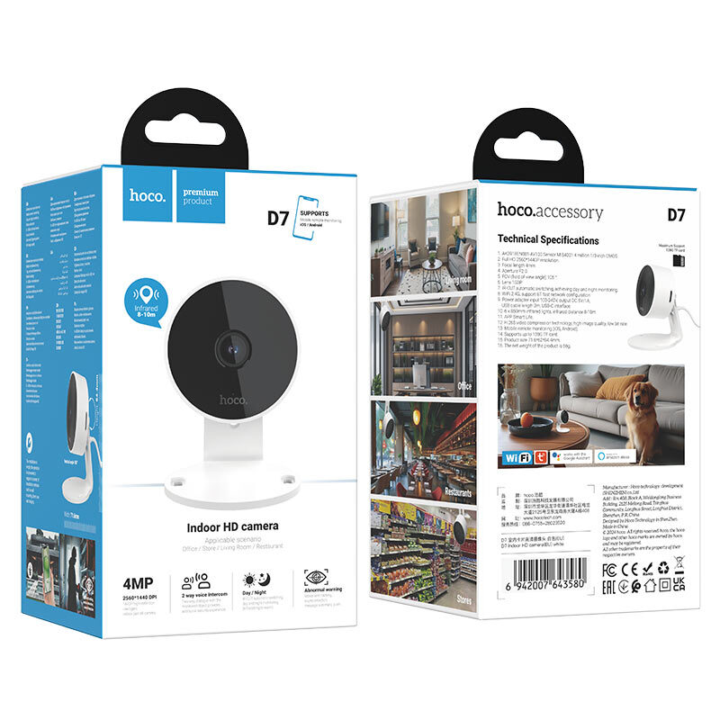 Hoco D7 Indoor HD Camera
