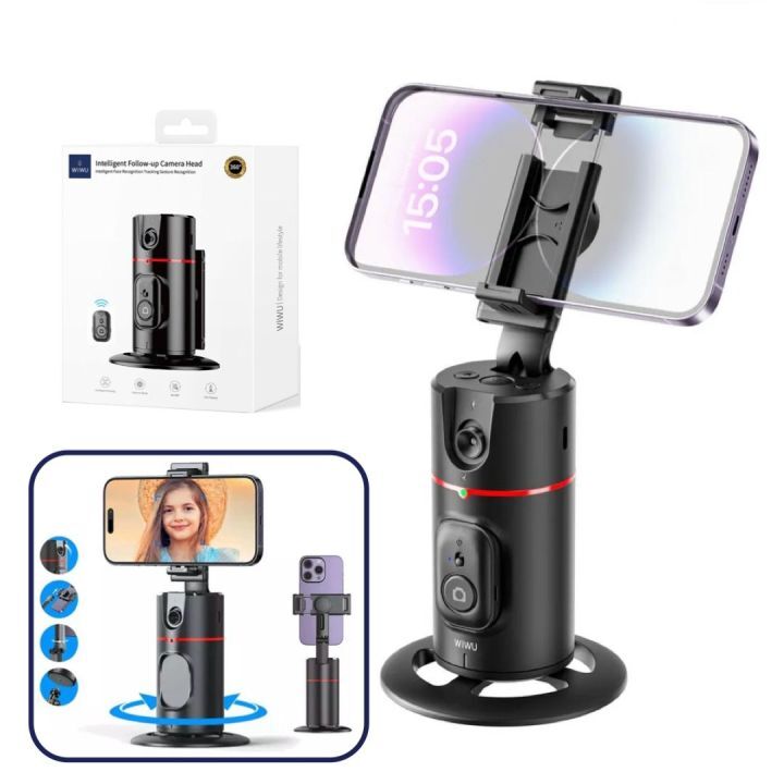 WIWU Wi-SE008 INTELLIGENT FOLLOW-UP