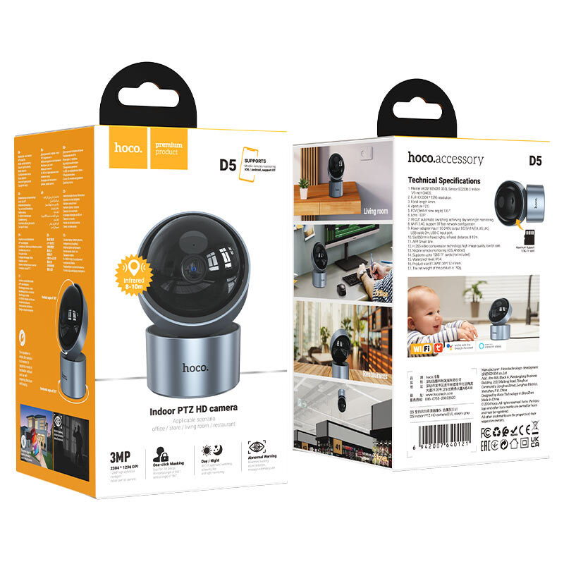 Hoco D5 Indoor PTZ HD
