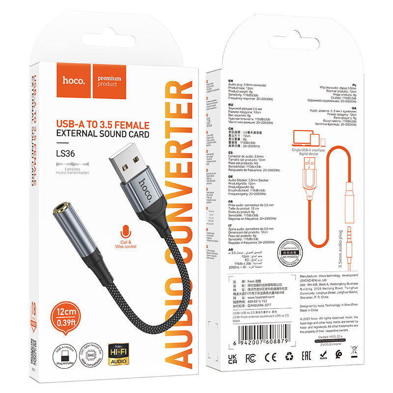 Hoco LS36  USB to 3.5