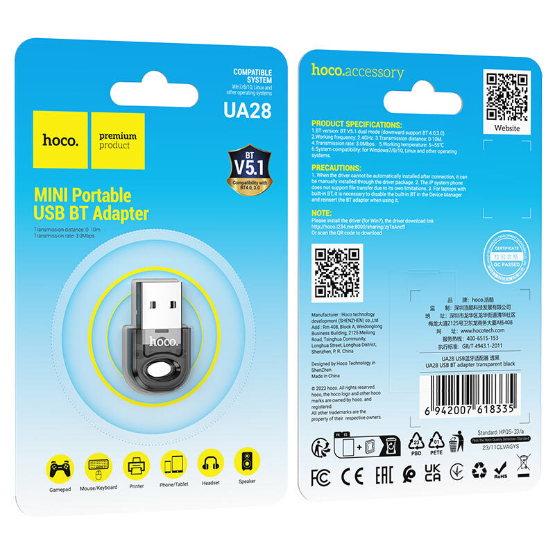 Hoco UA28 Bluetooth 5.1