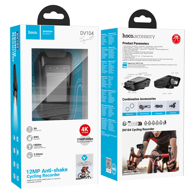 Hoco DV104 4K