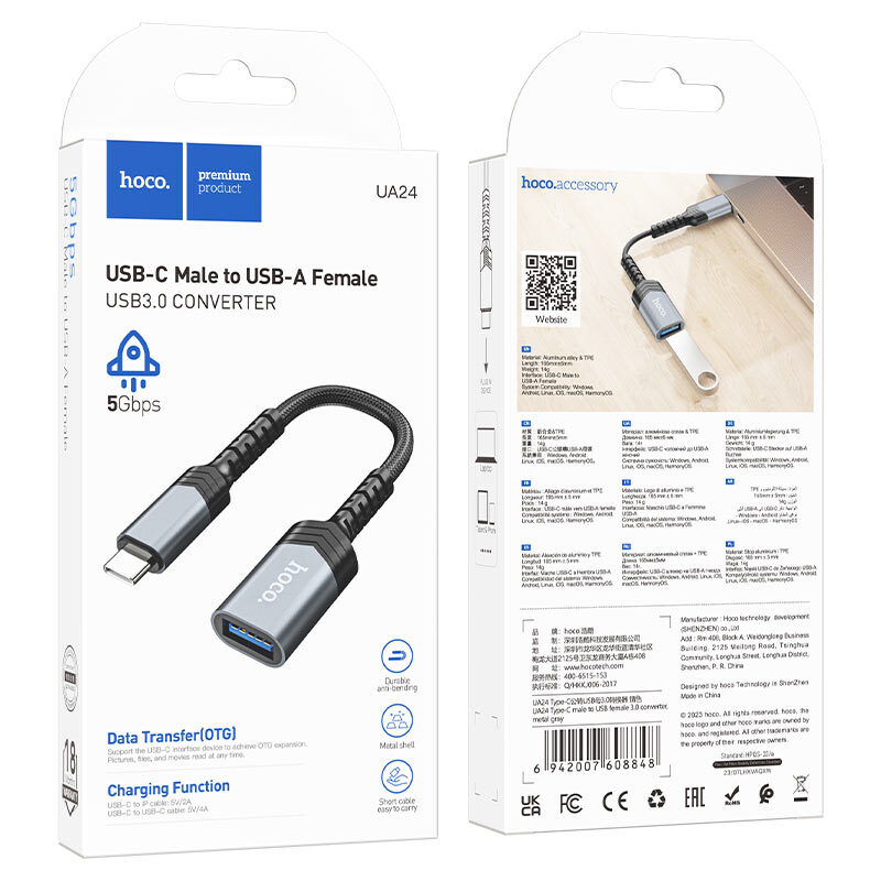 Hoco UA24 Type-C to USB 3.0