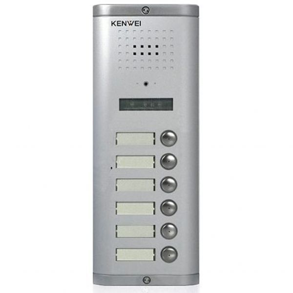 HIKVISION KW-135MC-6B