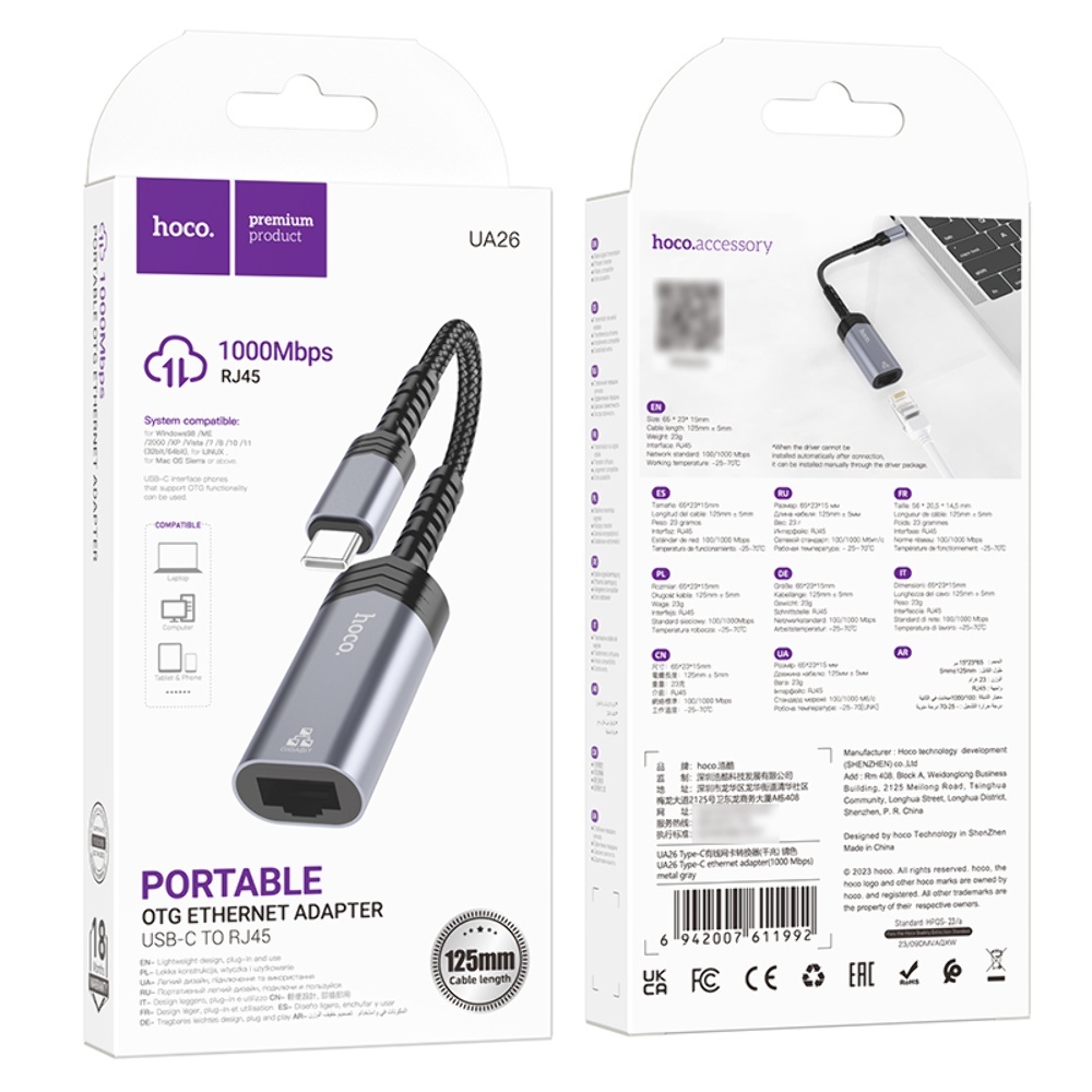 Hoco UA26 Type-C / 1000 Mbps