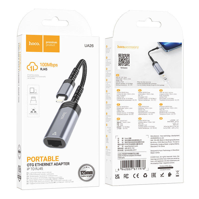 Hoco UA26 Lightning 100 Mbps