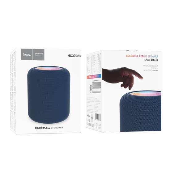 Hoco HC30 Oceano Blue
