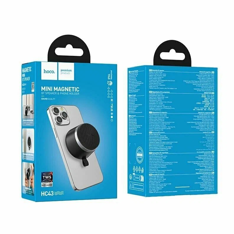 Hoco HC43 Surpass Black