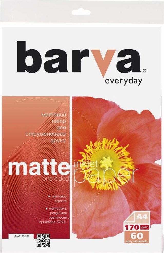 Barva Everyday Matt Inkjet Photo Paper A4 170g /  60p