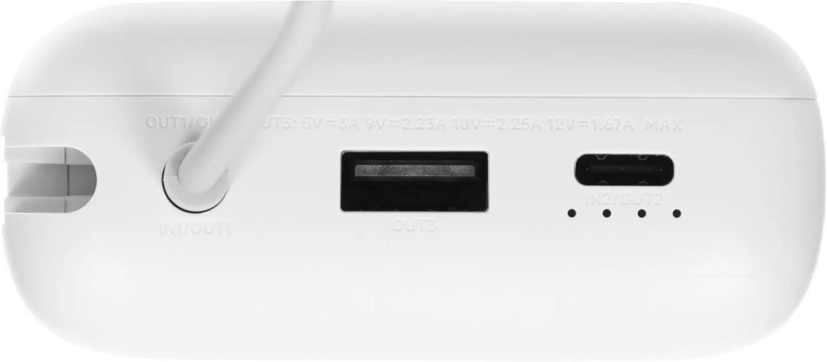 Xiaomi Power Bank / 20000 mah Silver