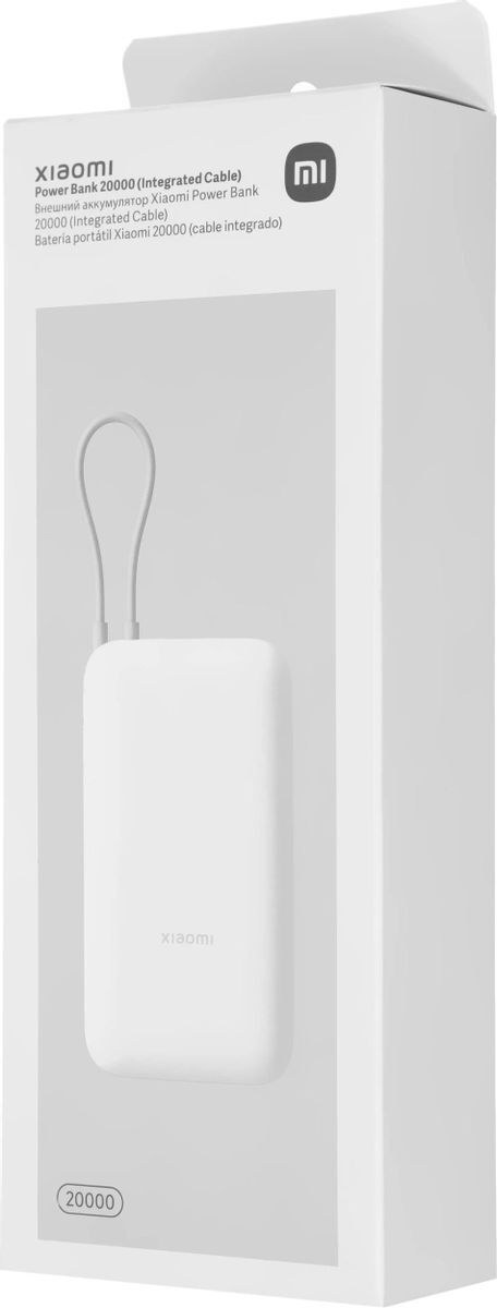 Xiaomi Power Bank / 20000 mah Silver