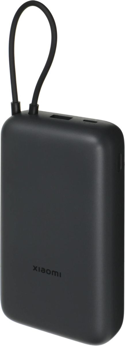 Xiaomi Power Bank / 20000mah Grey