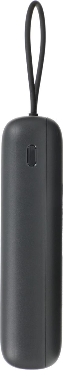 Xiaomi Power Bank / 20000mah Grey