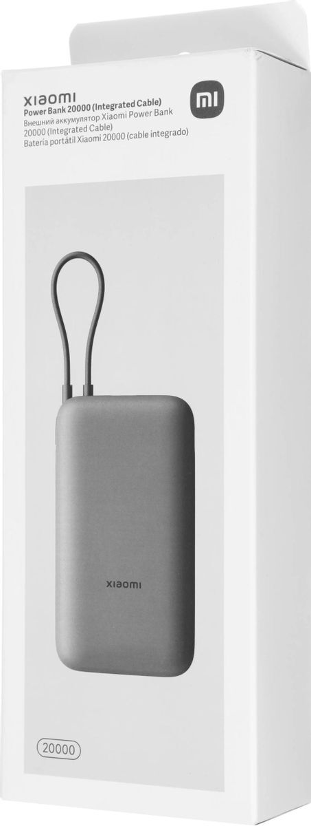Xiaomi Power Bank / 20000mah Grey
