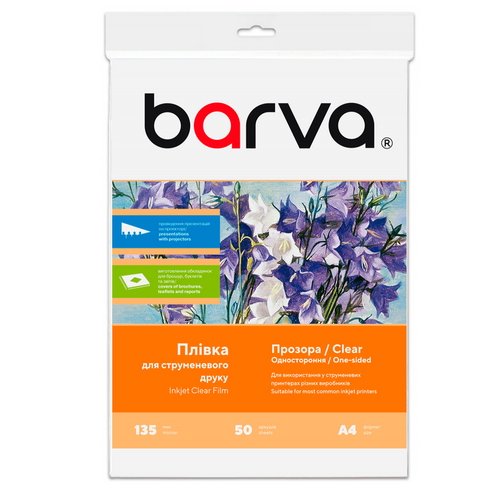 Barva Transparent Film Inkjet