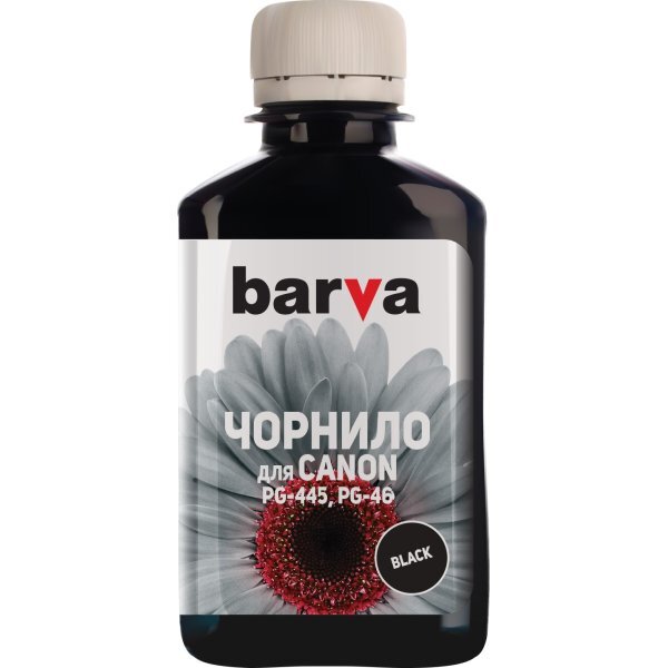 Barva In Compatible for Canon PG445 / PG46 180gr