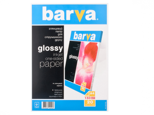 Barva Glossy Inkjet Photo Paper A4 150g / 20p