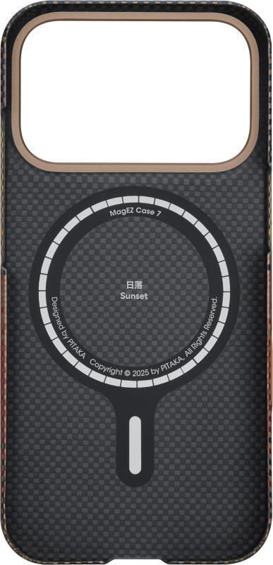 Pitaka Case Ultra-Slim MagSafe for Apple iPhone 17 Pro Orange