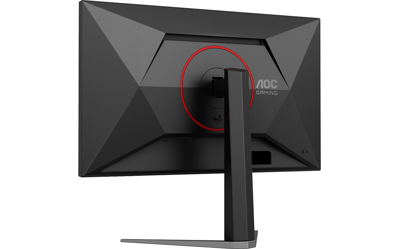 AOC 27G4HA / 27 IPS 200Hz