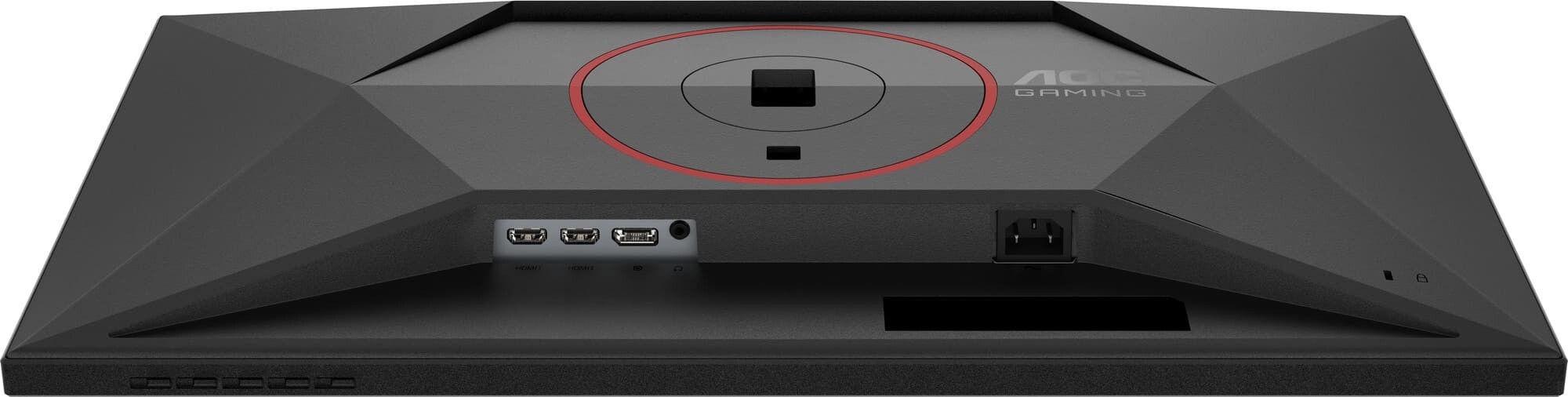 AOC 27G4HA / 27 IPS 200Hz