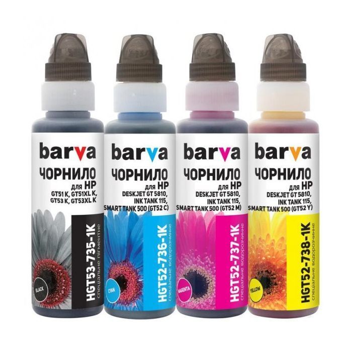 Barva Ink set HGT53-100-MP for GT53 / GT52  4x100ml
